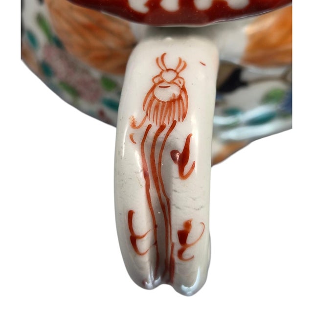 Japanese Imari Sugar Bowl and Cover by Hichozan Fukagawa for Arita For Sale - Image 9 of 14