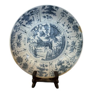 Large Ming Dish in Ceramic For Sale