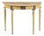 18th Century De D. Maria Credenza For Sale