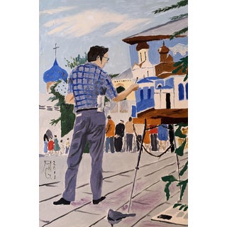 Oil Painting City Master Oleksandr Gukalov For Sale