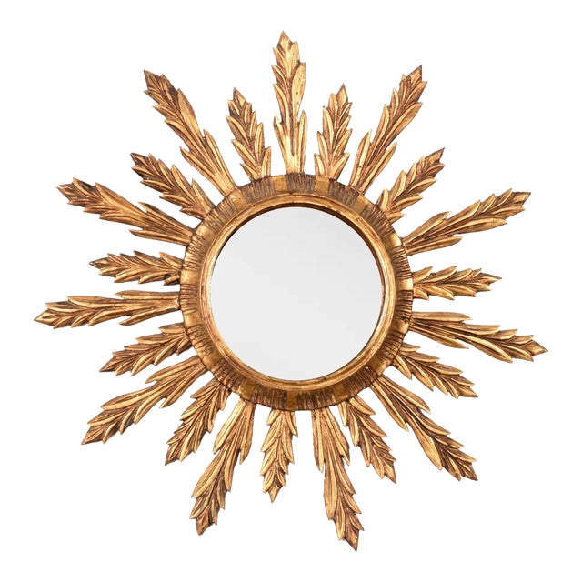 Mid-Century French Modern Gilded Wood Sunburst Wall Mirror, 1950s For Sale