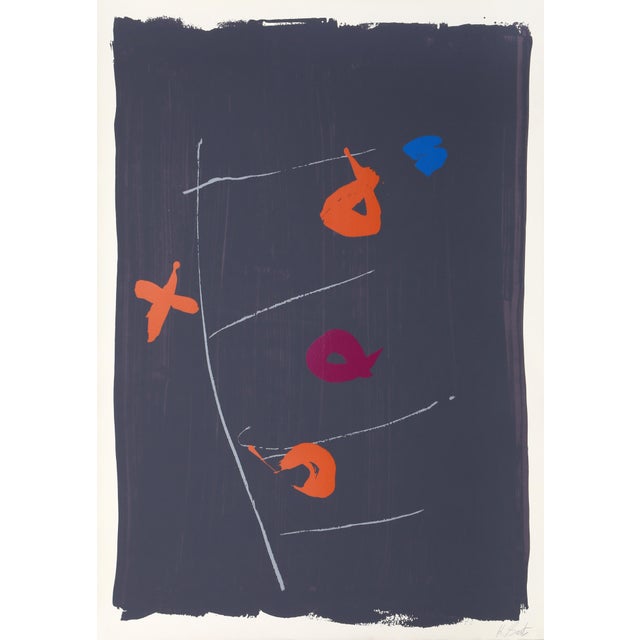 Abstract Beggar's Ladder, Signed Screenprint by Kikuo Saito For Sale - Image 3 of 3