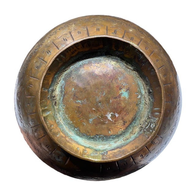 Copper Antique Persian Copper Bowl With Incised Decoration, 19th Century For Sale - Image 8 of 11