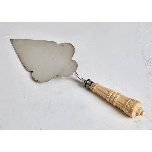 Metal Large 19th C. English Engraved Presentation Trowel For Sale - Image 7 of 9