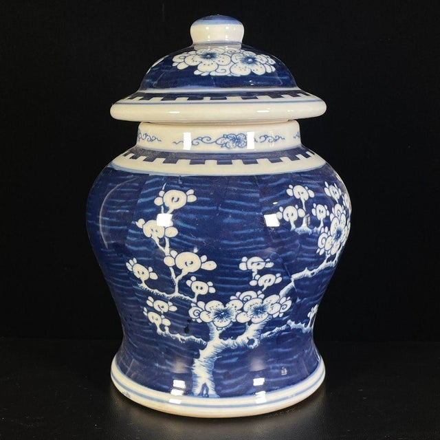 Art Deco 1960s Blue and White "Cracked Ice and Prunus" Porcelain Ginger Jar With Lid For Sale - Image 3 of 9