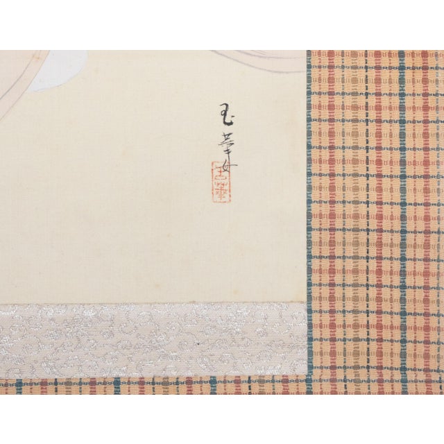 "Beautiful Woman" by Gyokukajo, Japanese Silk Scroll Painting in Original Wooden Case For Sale - Image 16 of 18