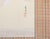 "Beautiful Woman" by Gyokukajo, Japanese Silk Scroll Painting in Original Wooden Case For Sale - Image 16 of 18