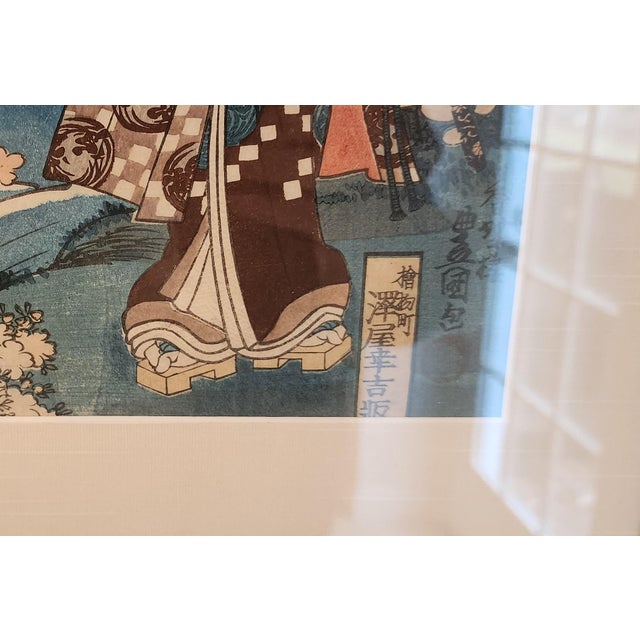 19th Century Custom Framed Utagawa Kunisada Wood Block Print For Sale - Image 11 of 11