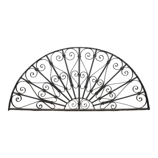 Mid 20th Century Reclaimed French Wrought Iron Arch Transom For Sale