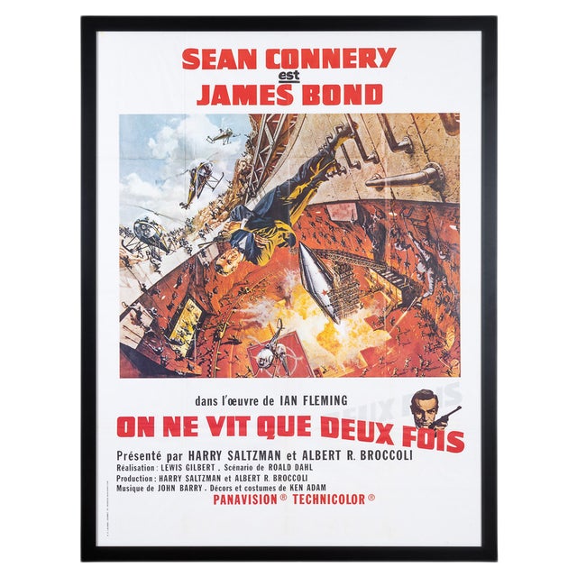 French James Bond 007 You Only Live Twice Re-Release Poster, 1980 For Sale