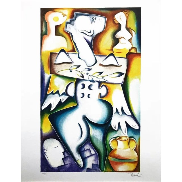 Here on Planet Earth, Alexandra Nechita Lithograph on Paper For Sale