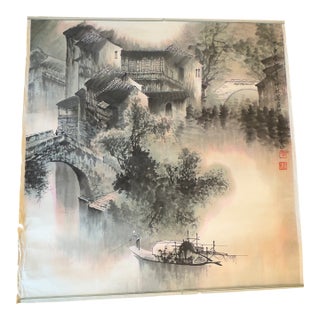 Traditional Chinese Ink Wash Scroll Painting ( Shui Mo Hua ) Village Scene , Signed For Sale