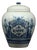 Vintage Tinglazed Blue Tobacco Jar from Makkum Tichelaar Delft, 1960 For Sale
