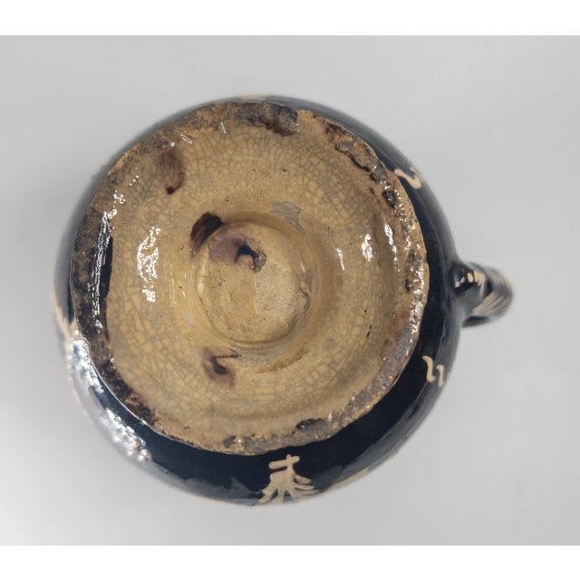 19th Century European or American Folk Art Slip Decorated Pitcher Jug For Sale - Image 10 of 12