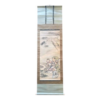 Japanese Silk Scroll by Haruki Nanmei Edo Period For Sale
