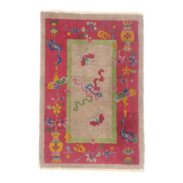 Antique Chinese Art Deco Rug, 02'00 X 02'09 For Sale