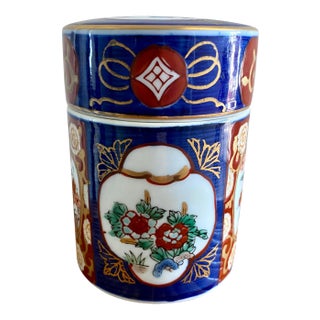 Gold Imari Covered Porcelain Container For Sale