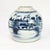 A fine antique Chinese Export porcelain ginger jar. In the Canton pattern. Decorated in underglaze blue with a mountainous...