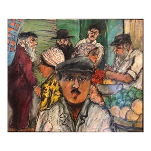 David Azuz, Shopping the Market Shuk Machane Yehuda Israeli Modernist Oil Pastel Painting