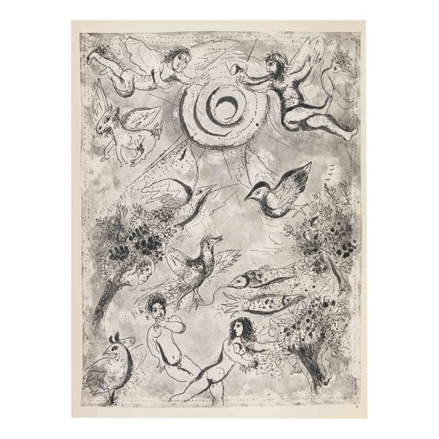 Marc Chagall, Adam and Eve, Héliogravure, 1960 For Sale