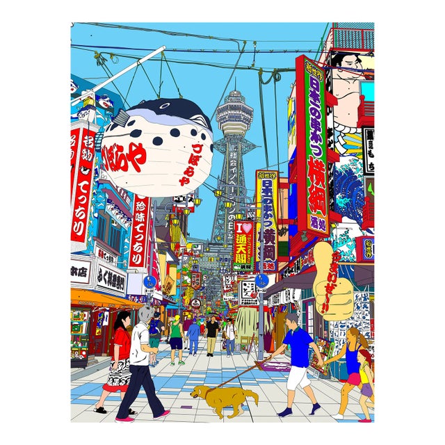 Around Shinsekai, Osaka, 2019 For Sale