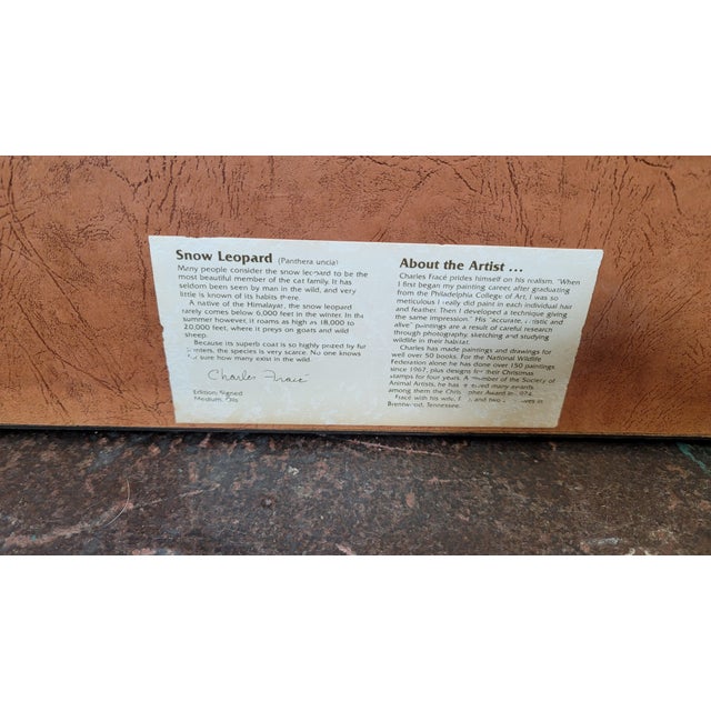 1980s Charles Frace Signed Limited Edition Snow Leopard Framed Museum Glass For Sale - Image 5 of 7