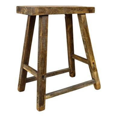 Vintage Rustic Elm Stool For Sale