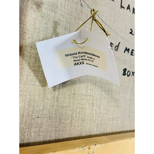 Victoria Kovalenchikova “The Earth Xlviii” Mixed Media Textural Art For Sale - Image 18 of 18