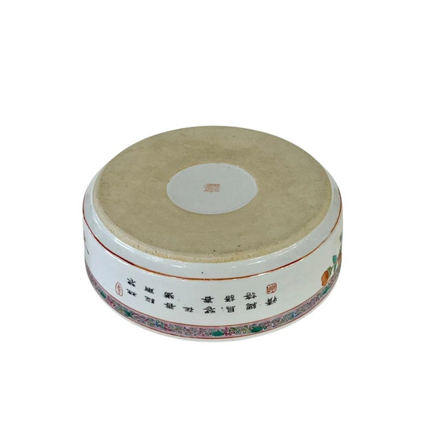 Vintage Chinese Famille Rose Water Lilly Bowl or Dish Planter For Sale - Image 10 of 15