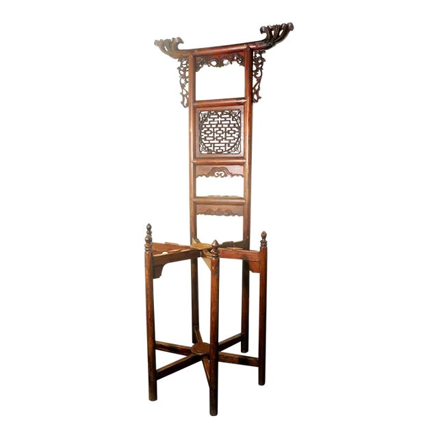 Antique Chinese Wash StandCirca Early of 19th Century For Sale
