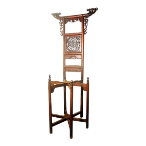 Antique Chinese Wash StandCirca Early of 19th Century