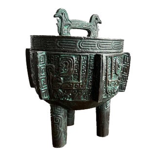 James Mont Style Tripod Censor, Circa 1940 For Sale