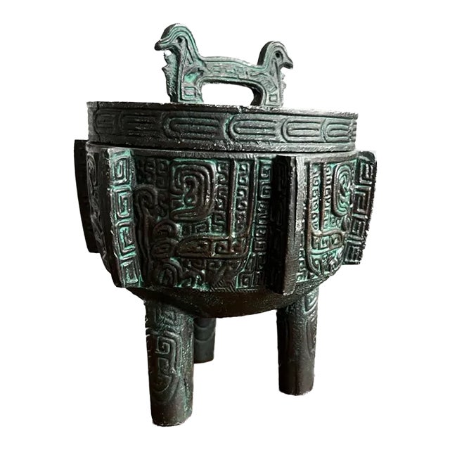 James Mont Style Tripod Censor, Circa 1940 For Sale