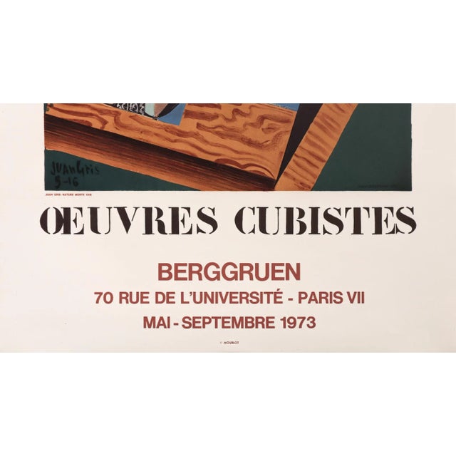 1973 French Exhibition Poster - Oeuvres Cubistes, Berggruen (Juan Gris) For Sale - Image 4 of 5
