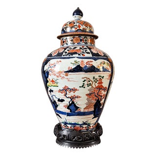 18th Century Japanese Covered Potiche in Arita Porcelain with Imari Decoration, , 1690 For Sale
