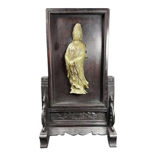 1970s Zitan Wood Table Screen With Carved Jade Guanyin (Goddess of Mercy) Inlay For Sale