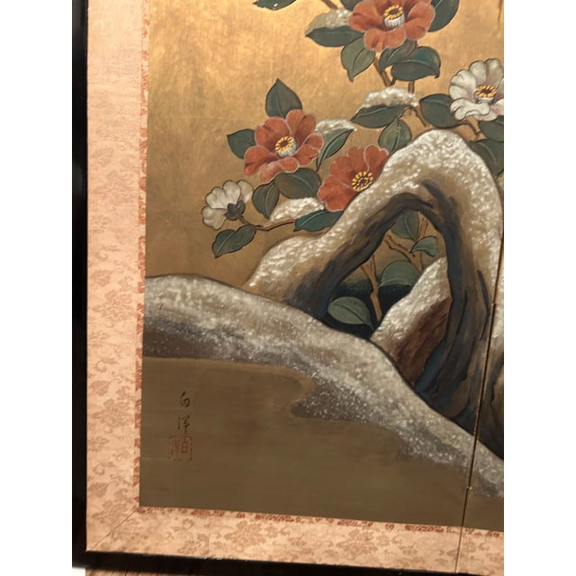 Wood Vintage Japanese Four Panel Byobu Screen: Mandarin Ducks by Snowy Pond in Early Spring For Sale - Image 7 of 12