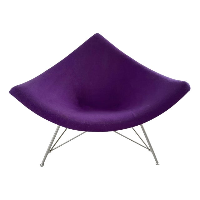 Coconut Armchair by Georges Nelson for Herman Miller, 1955 For Sale