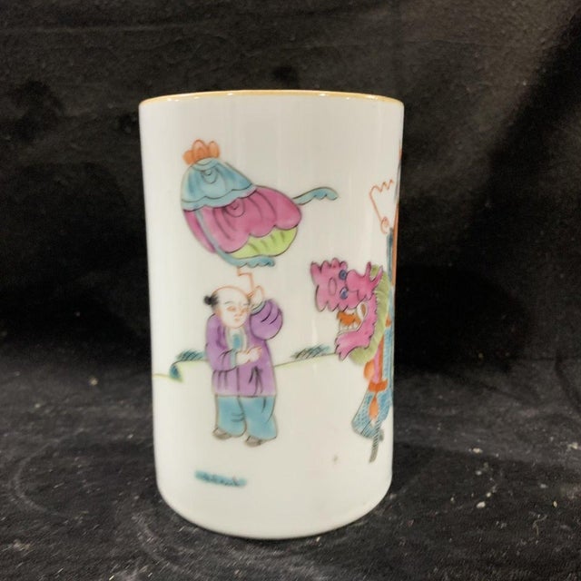 Vintage Chinese Famille Rose Porcelain Brush Pot With Figural and Mythical Beast Motif For Sale - Image 4 of 5