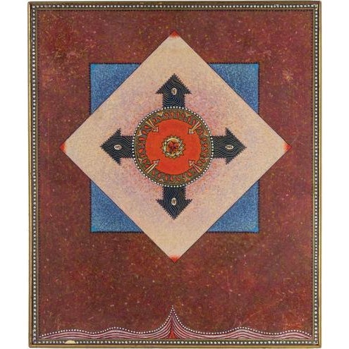 1970s Mino Meno, Pentacle, 1970s, Oil Painting on Plywood For Sale - Image 5 of 5