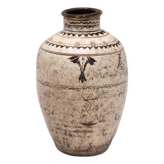 Chinese Cizhou Glazed Wine Jar, C. 1850 For Sale