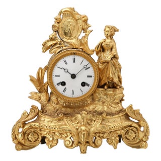 Parisian Table Clock in Gold Antimony For Sale