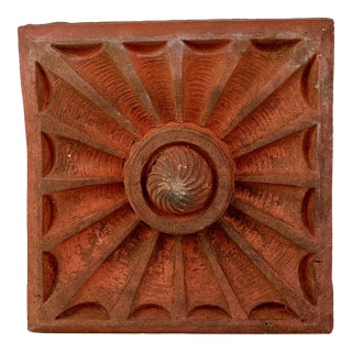 19th Century Architectural Salvage Terra Cotta Large Exterior Ornamental Block With Spider Web Motif For Sale