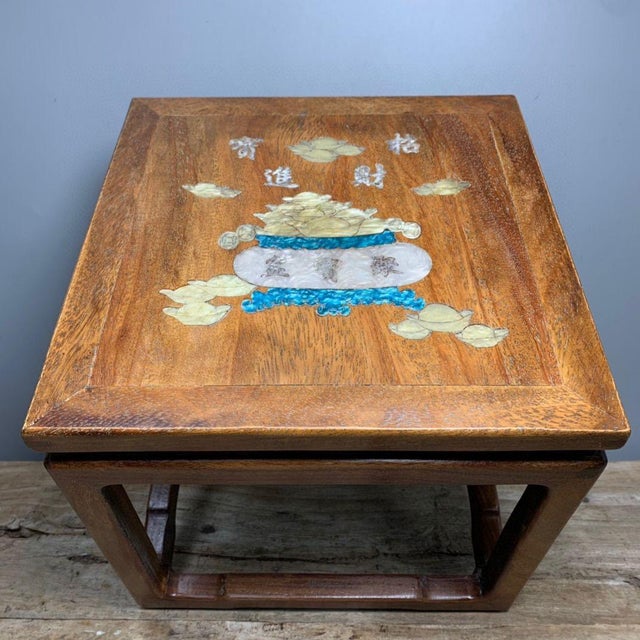 Chinese Vintage Chinese Huali Rosewood Plant Stand | Mother-of-Pearl Inlaid Treasure Basin Motif For Sale - Image 3 of 9