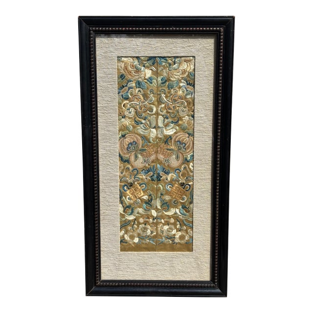 Antique Chinese Silk Embroidery Panel in Vintage Frame / Chinoiserie Style Silk Embroidery Wall Art For Sale