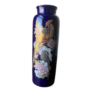 Vintage Kutani Vase From Japan Floral and Bird Design For Sale