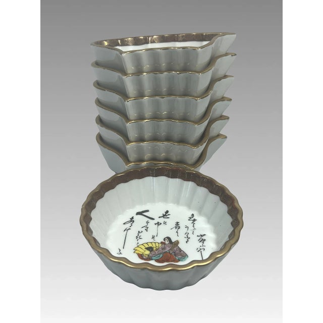 Fine Mid Century White & Gold Kutani Porcelain Sweetmeat Tray of 7 Bowls, Japanese Actors For Sale - Image 4 of 12