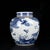 This striking vintage porcelain lidded jar features a classic, broad-shouldered baluster form. The vessel is decorated...