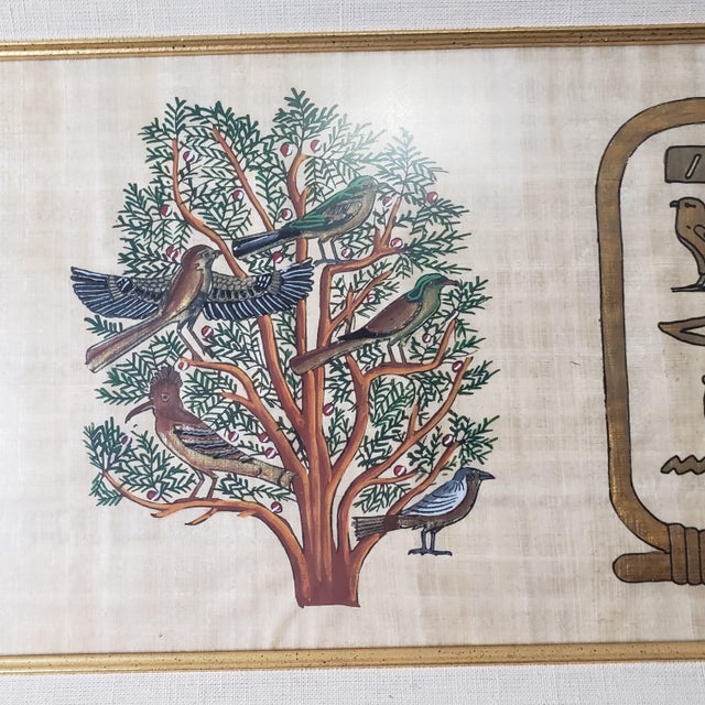 Mid 20th Century Papyrus Painting Egyptian Tree of Life Birds