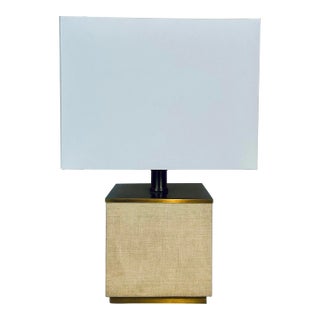 Currey & Company Organic Modern Small Raffia Cube Table Lamp For Sale